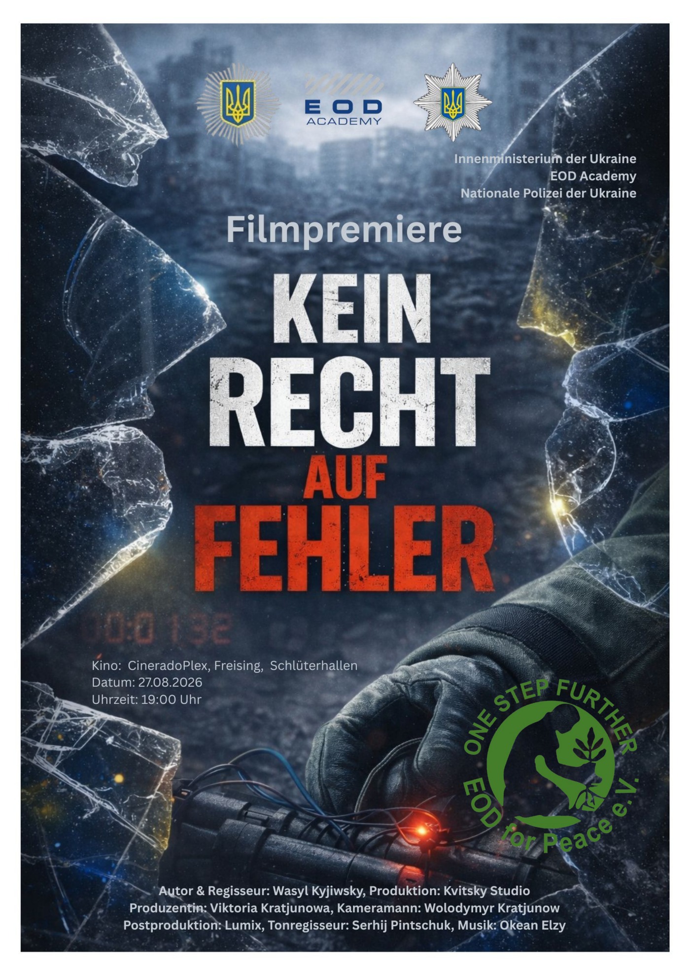 Filmplakat Kein Recht auf Fehler